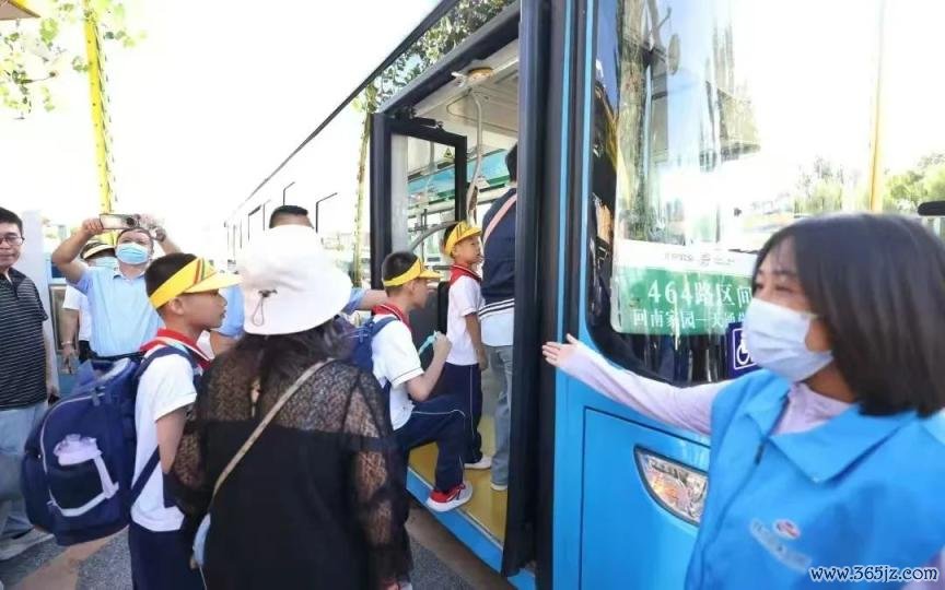微信图片_20250104150624.jpg