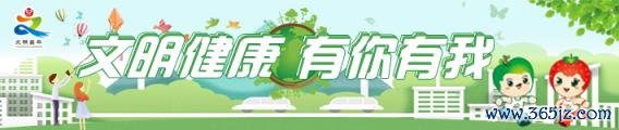 8cc32cae57a564515ae6efa581c9729.jpg